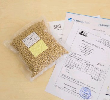 упаковка со стандартным образцом зерна пшеницы